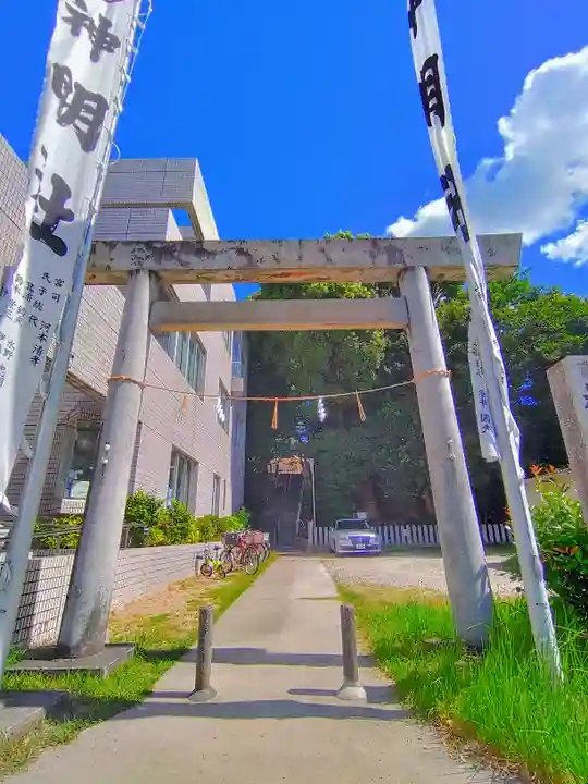 神明社(廿軒家)の鳥居