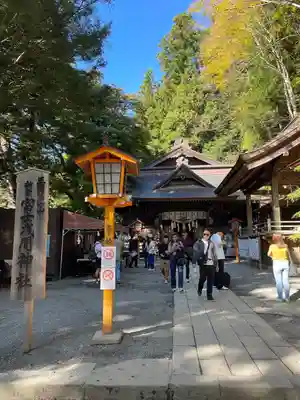 新倉富士浅間神社(山梨県)