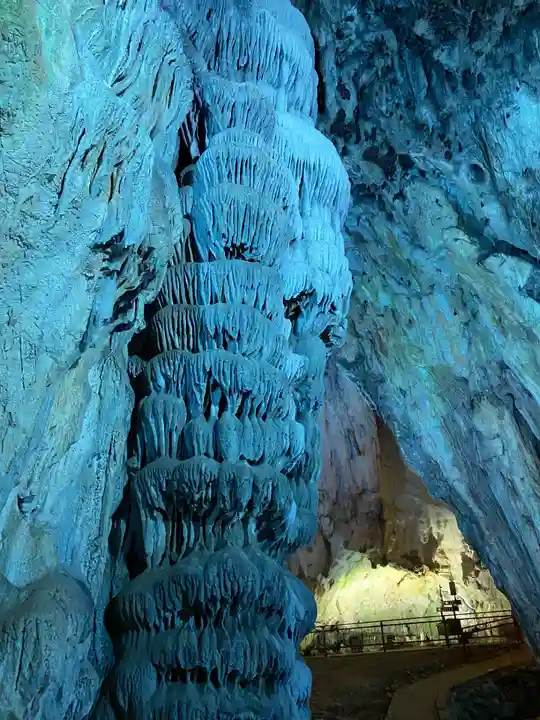 岩山大明神(岡山県)