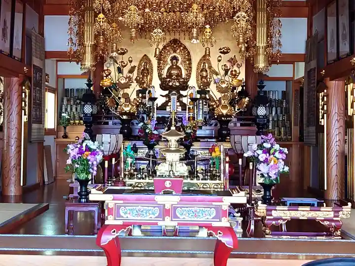 華藏院(神奈川県)