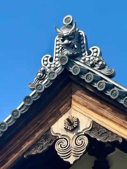 慈雲院(京都府)