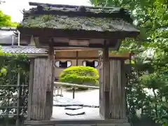 詩仙堂（丈山寺）(京都府)