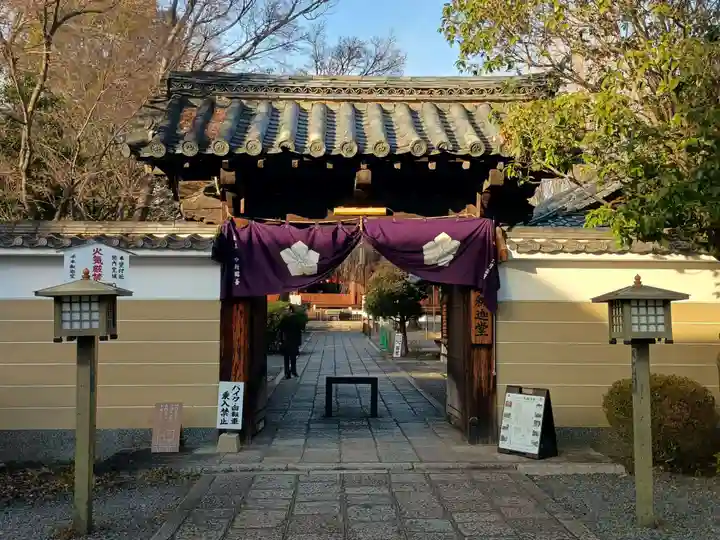 大報恩寺(千本釈迦堂)(京都府)