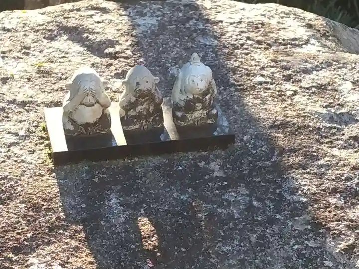 明星院(大師霊園)(茨城県)