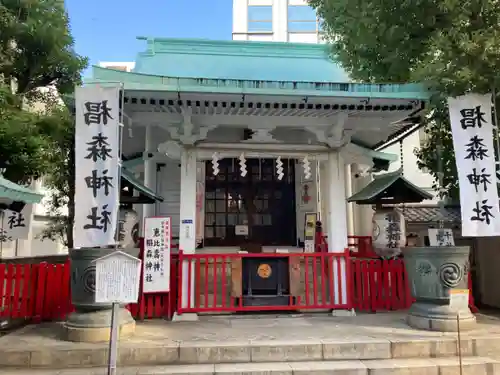 椙森神社の本殿・本堂