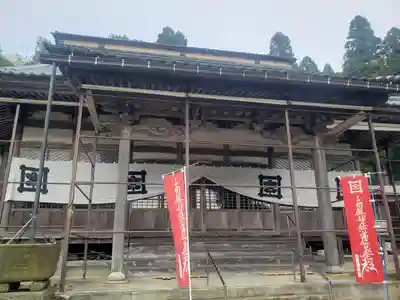 成福寺の本殿・本堂