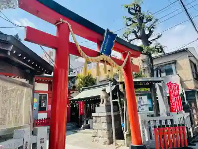 金刀比羅大鷲神社(神奈川県)