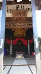 極楽寺の本殿