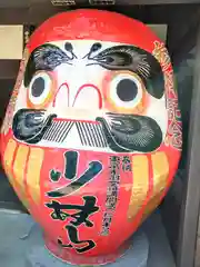 達磨寺(群馬県)