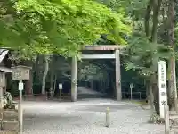 瀧原宮(皇大神宮別宮)の{uncategorized: "未分類", other: "その他", undefined: "問題あり", building: "その他建物", grave: "お墓", sacred_gate: "鳥居", guardian: "狛犬", statue: "像", buddha: "仏像", history: "歴史", nature: "自然", garden: "庭園", animal: "動物", pagoda: "塔", temizu: "手水舎", mountain_gate: "山門・神門", sanctuary: "本殿・本堂", subordinate: "末社・摂社", art: "芸術", scenery: "景色", jizo: "地蔵", ema: "絵馬", goshuin: "御朱印", omikuji: "おみくじ", items: "授与品その他", amulet: "お守り", goshuincho: "御朱印帳", eats: "食事", festival: "お祭り", votive_dance: "神楽", shichigosan: "七五三参", wedding: "結婚式", experience: "体験その他", initially: "初詣", around: "周辺", anti_infection: "感染症対策"}