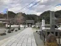 海宝院(神奈川県)