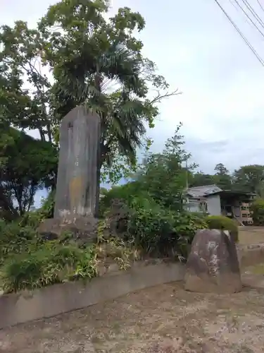 妙安寺(埼玉県)
