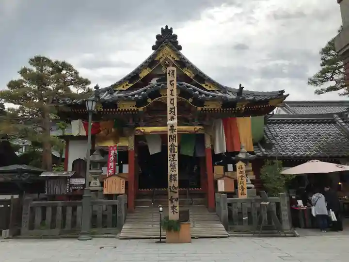 世尊院の末社・摂社