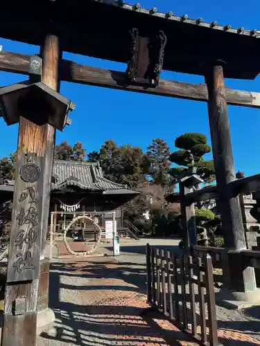 八坂神社(群馬県)