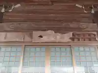 願王寺寒松院の本殿・本堂