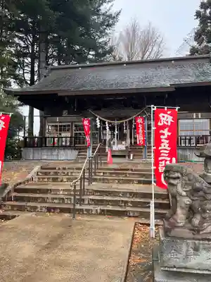 法霊山龗神社(青森県)