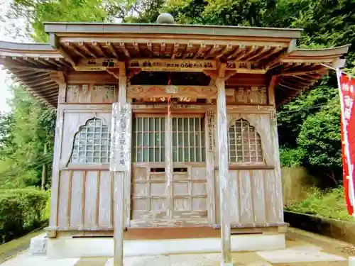 浪切不動院の本殿・本堂