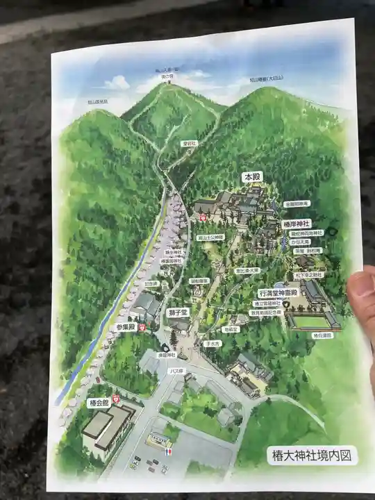 椿大神社(三重県)