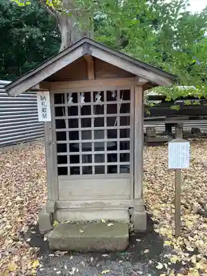 平塚神社(東京都)
