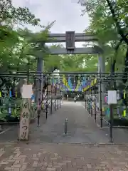 若宮八幡社(愛知県)