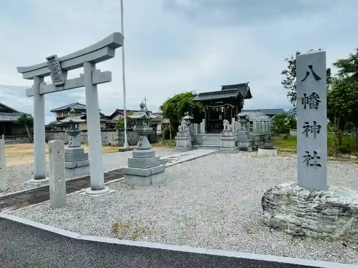 八幡神社 (法士町)(滋賀県)