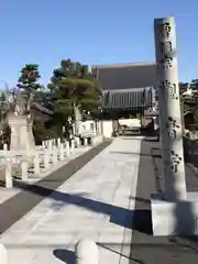 観音寺の建物その他