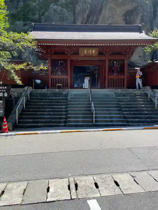 大谷寺の山門・神門