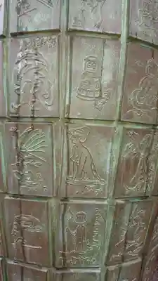 荏柄天神社のその他建物