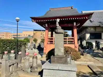 西方寺(埼玉県)