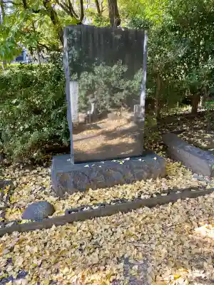 茅ヶ崎杉山神社(神奈川県)