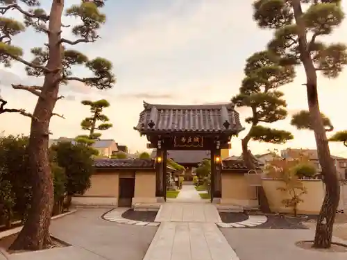 城立寺の山門