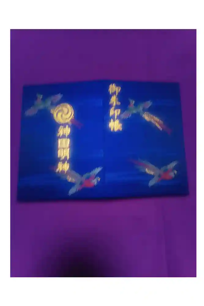 神田神社（神田明神）の御朱印帳