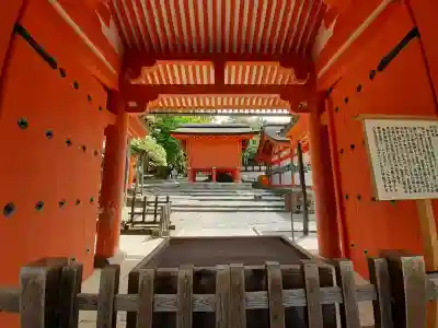 八雷神社（八龍神社）の{uncategorized: "未分類", other: "その他", undefined: "問題あり", building: "その他建物", grave: "お墓", sacred_gate: "鳥居", guardian: "狛犬", statue: "像", buddha: "仏像", history: "歴史", nature: "自然", garden: "庭園", animal: "動物", pagoda: "塔", temizu: "手水舎", mountain_gate: "山門・神門", sanctuary: "本殿・本堂", subordinate: "末社・摂社", art: "芸術", scenery: "景色", jizo: "地蔵", ema: "絵馬", goshuin: "御朱印", omikuji: "おみくじ", items: "授与品その他", amulet: "お守り", goshuincho: "御朱印帳", eats: "食事", festival: "お祭り", votive_dance: "神楽", shichigosan: "七五三参", wedding: "結婚式", experience: "体験その他", initially: "初詣", around: "周辺", anti_infection: "感染症対策"}