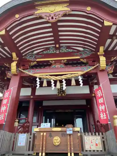 羽田神社の本殿・本堂
