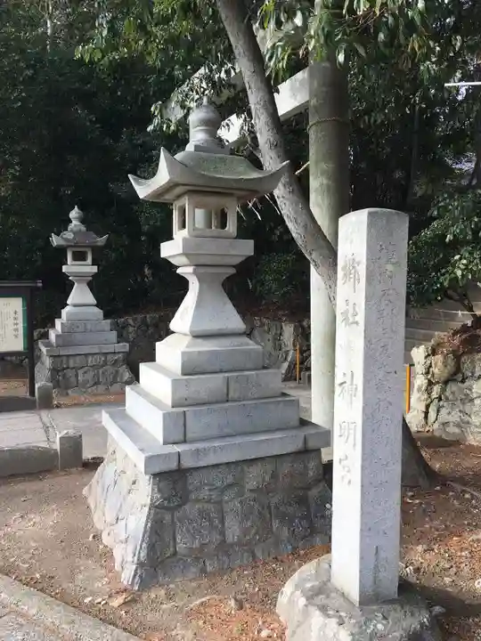 東田神明宮のその他建物