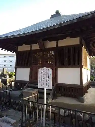 石田寺の末社・摂社