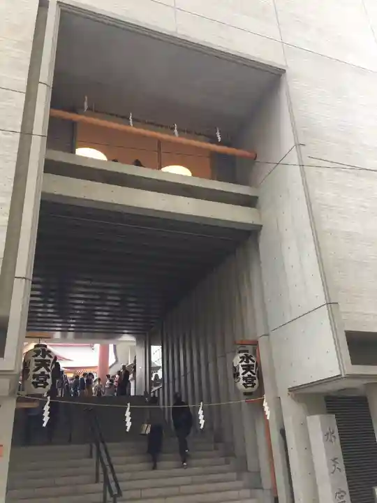 水天宮のその他建物