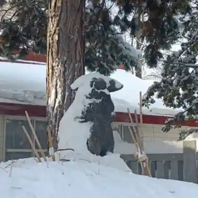 彌彦神社　(伊夜日子神社)(北海道)