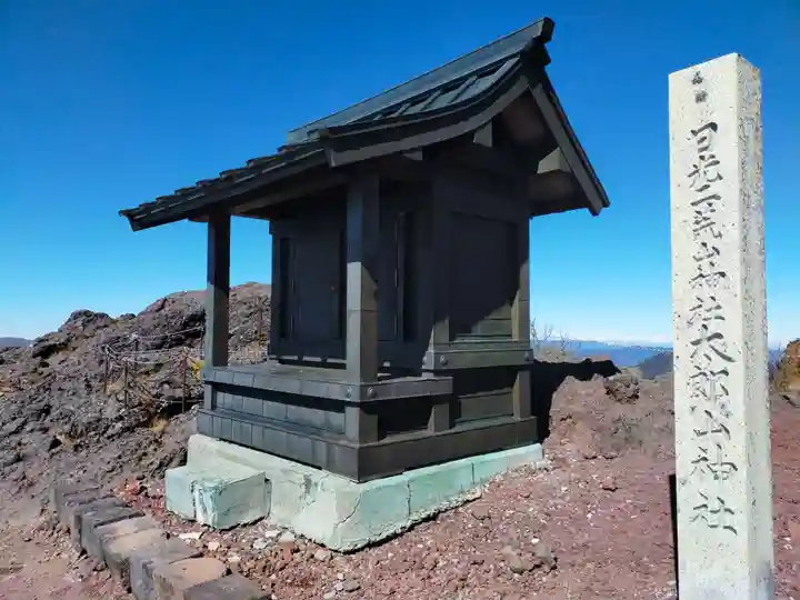 日光二荒山神社中宮祠(栃木県)