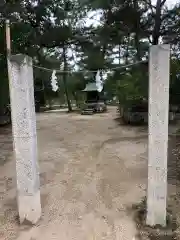 吉備津彦神社(岡山県)