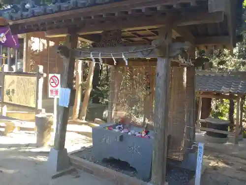 日吉神社の手水舎