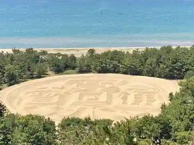 琴彈八幡宮(香川県)