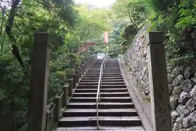 安養寺（立木観音）(滋賀県)