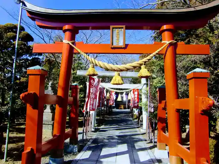 三軒地稲荷神社の鳥居