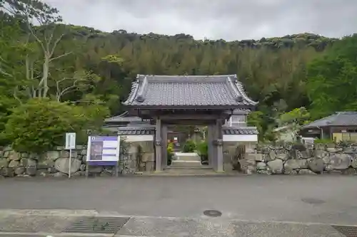 明星院の山門