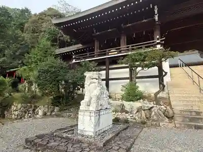 近江神宮(滋賀県)