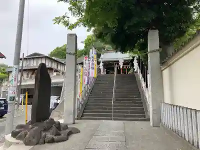 太田杉山神社・横濱水天宮(神奈川県)