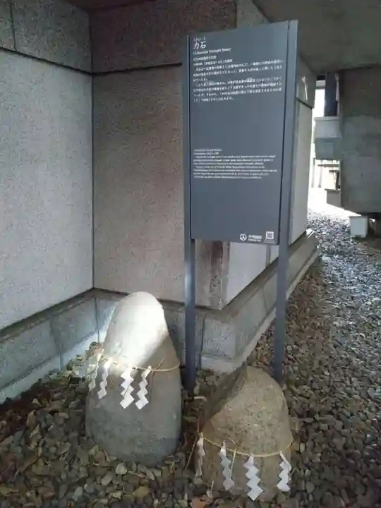築土神社(東京都)