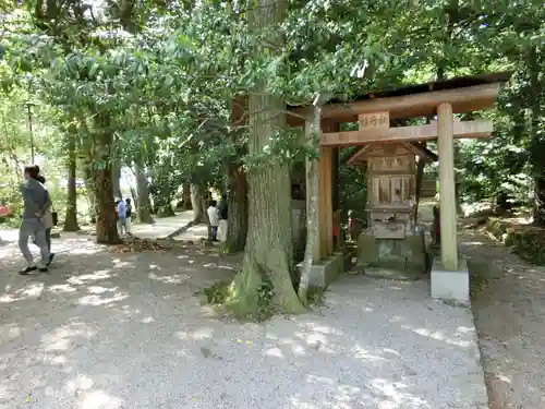 須佐神社(島根県)
