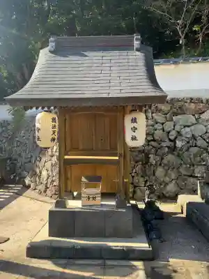 一畑薬師(島根県)